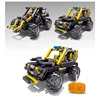 building block profession low price high speed model battery baby with kids electric toys diy rc car remote control