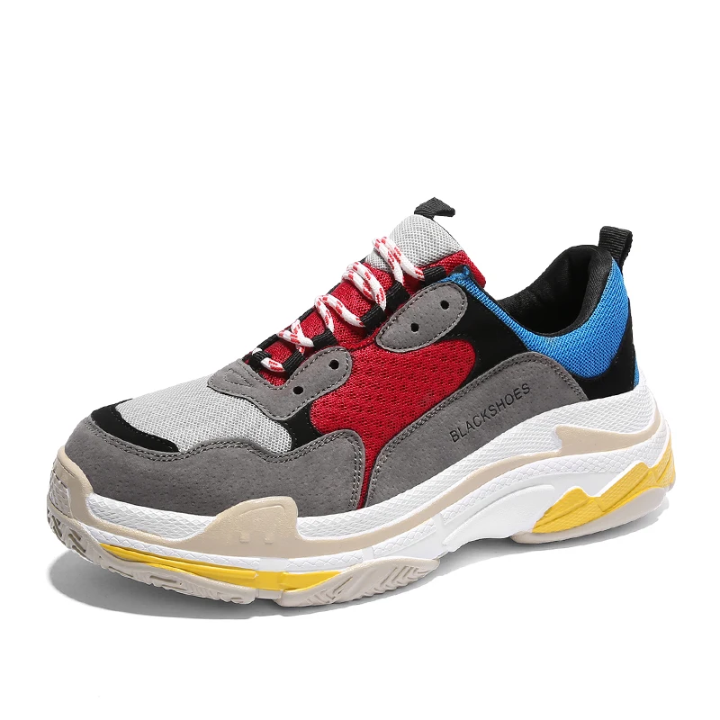 trendy trainer brands