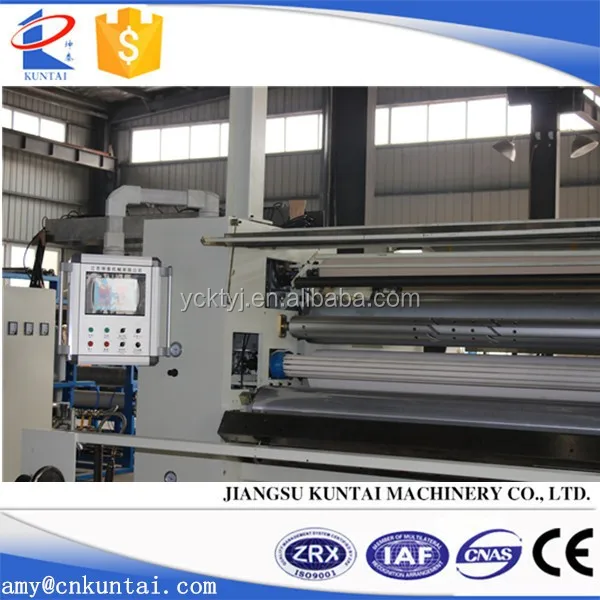 laminating machine.jpg