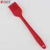 Food Grade Small Size Silicone Kitchen Cooking Oil Brush For BBQ
