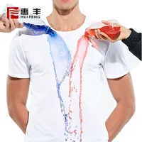 

Cheap Bulk Wholesale Round Neck Waterproof Polyester T Shirt Mens