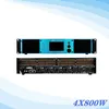hot sale china source factory 800w professional OEM switching dsp digital amplifier 4ch