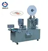 600bags/min bamboo toothpick paper packing machine with factory price