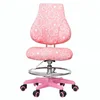 Adjustable height ergonomic kid swivel chair for children