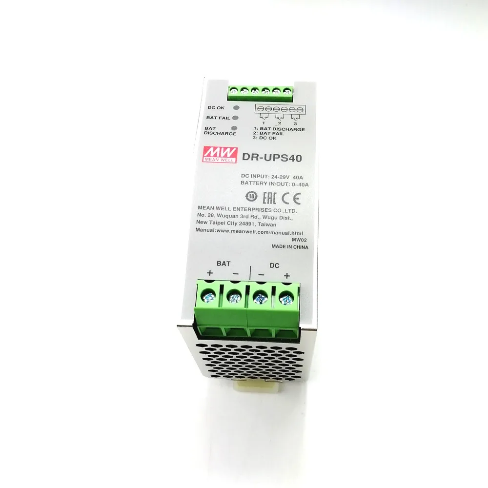 Meanwell Drups40 960w Din Rail Power Supply 40a Dc Ups Module Buy