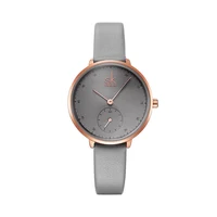 

Shengke Fashion Brand Women's Watch Leather Band Ladies Quartz Watch Women Casual Montre Femme Female Clock Relogio Feminino