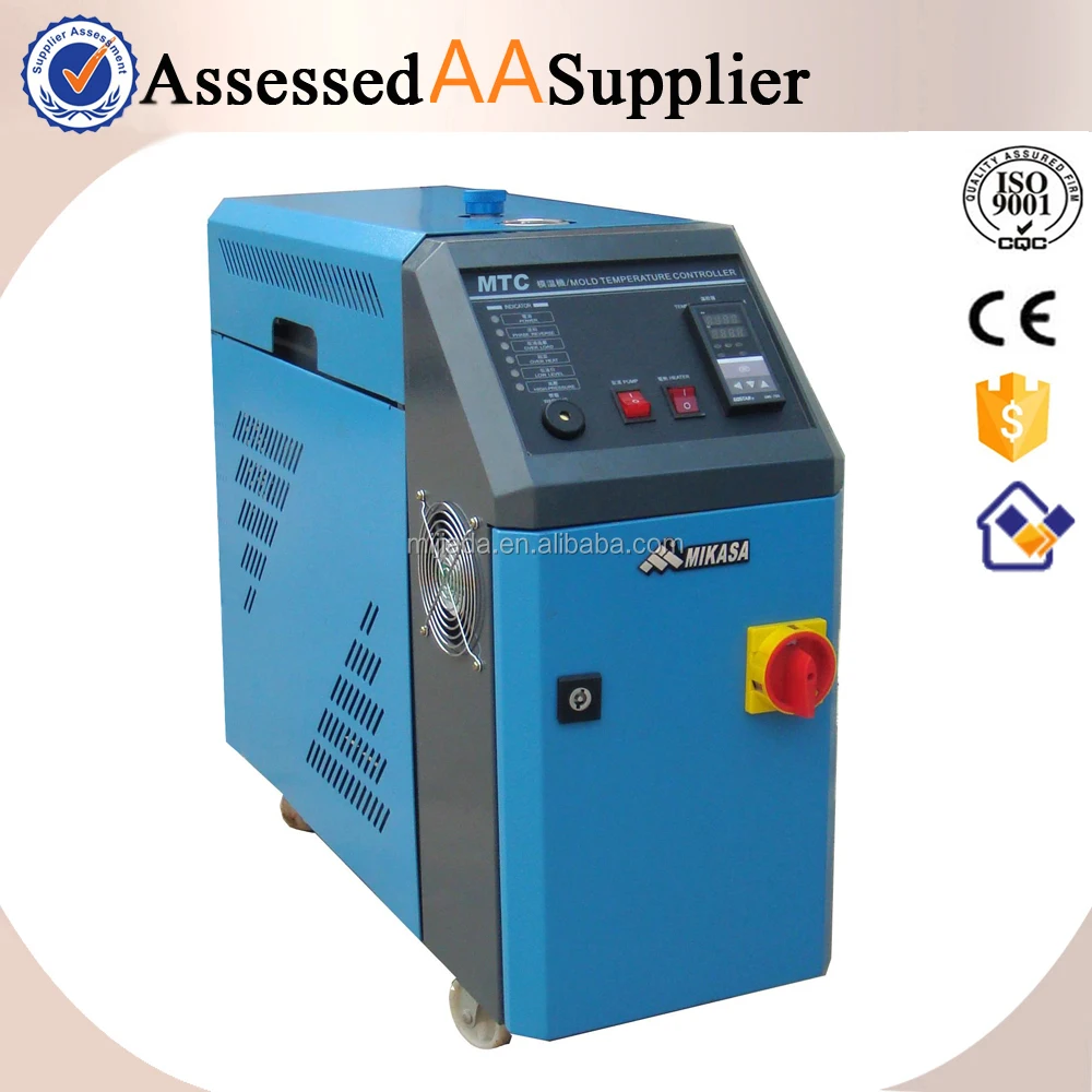 
350 degree Oil Heating Bottle Blowing Mold Temperature Controller 