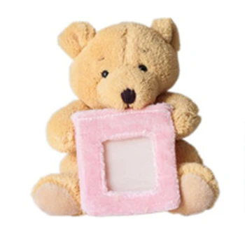 teddy bear with picture frame