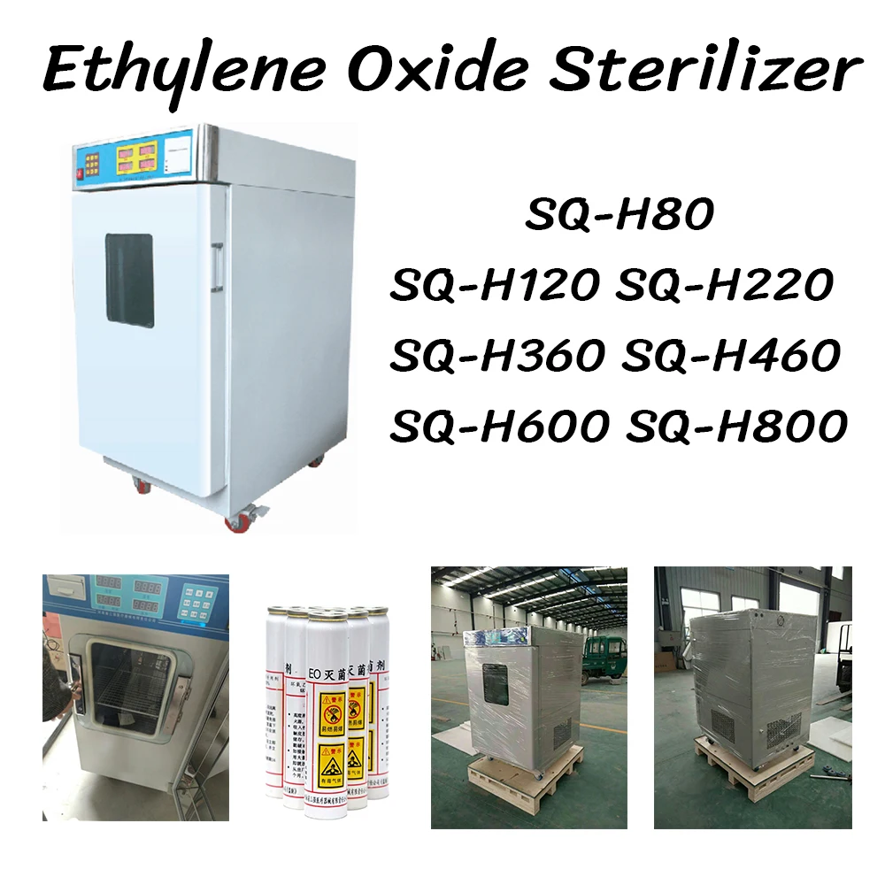 Gas Sterilization Equipment Ethylene Oxide Gas Sterilizer 80l,Eto Gas