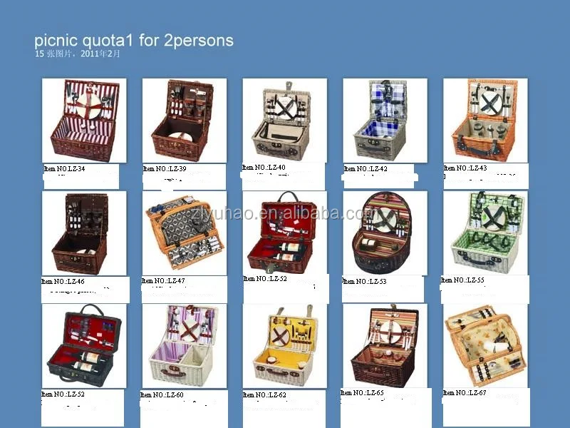 picnic quota1 for 2persons.jpg