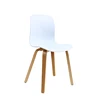 Hot sale living room furniture ASH+TTO Steel reinforce frame modern fashion plastic leisure chair living Room Chairs