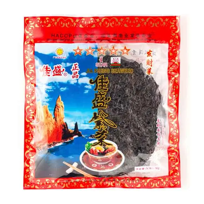 seaweed asian cuisine