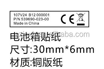 K%5OFPNLDV78J$3(XK)41ZL