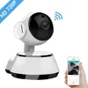 LOOSAFE automatic tracking baby monitor camera wireless camera ip wifi 720p night vision indoor security camera alarm alert