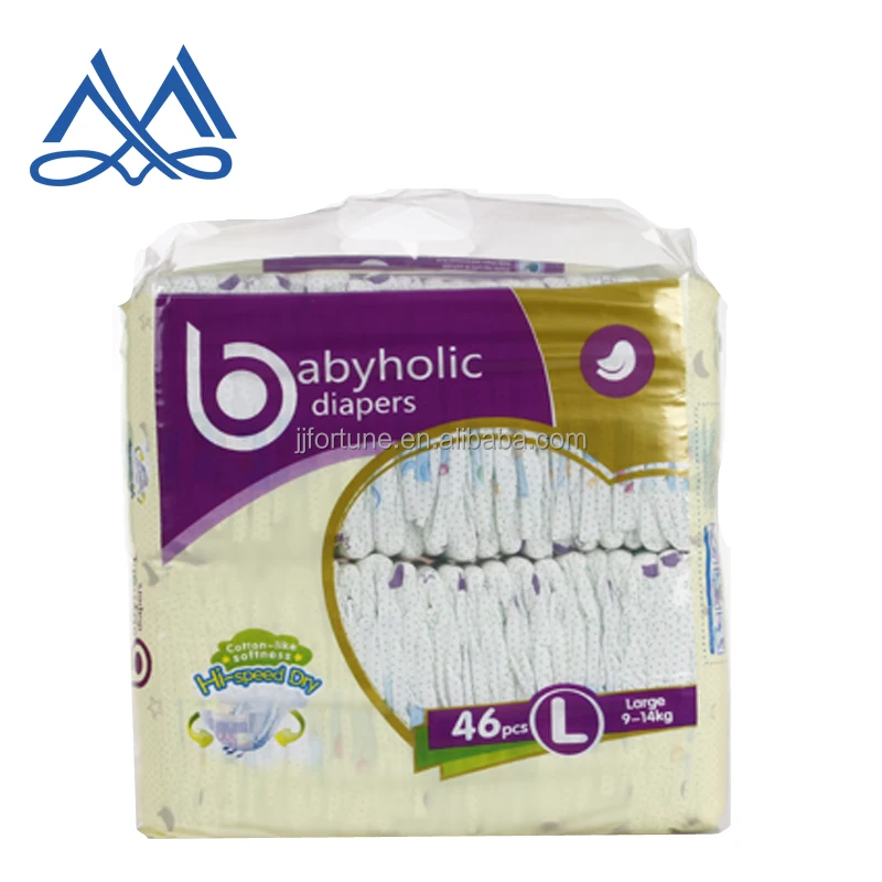 

China manufacturer newborn baby chothlike diapers disposable china baby diapers