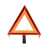 Sand grouting heavy reflection warning fault stop temporary triangle sign