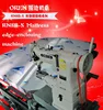 sewing machine for train seat cushion carpet edging mountaineering bag cozy sleeping bag