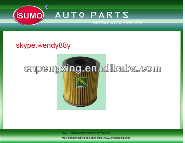 car oil filter/aut oil filter/good quality oill filter A15-1012012 A15-1012012 for CHERY