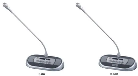 Conference Microphone2.jpg