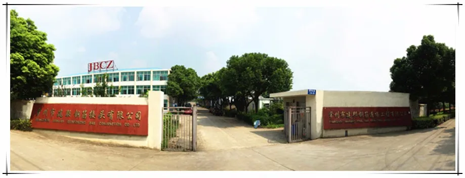 steel bar connection cold extrusion cold stamping machine 