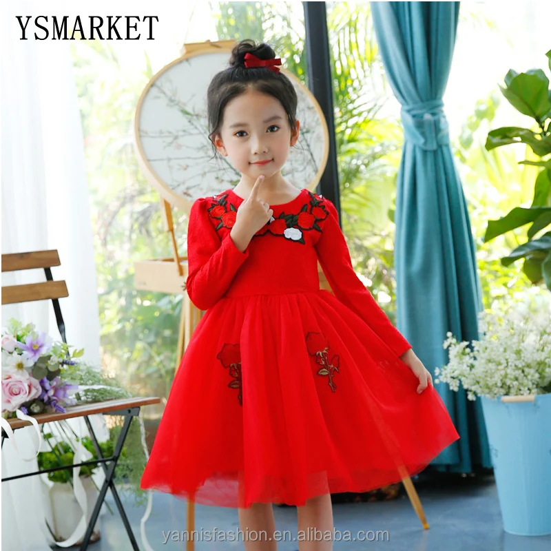 

YSMARKET Red Lace Princess Dresses Autumn Winter Rose Embroidered Girl Birthday Party Dress Kids Vestido E1701, Can be customized