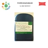 Iron substrate nickel removal agent and No damage to iron Nickel stripping agent