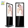 49 inch free stand lcd video player digital signage with high brightness