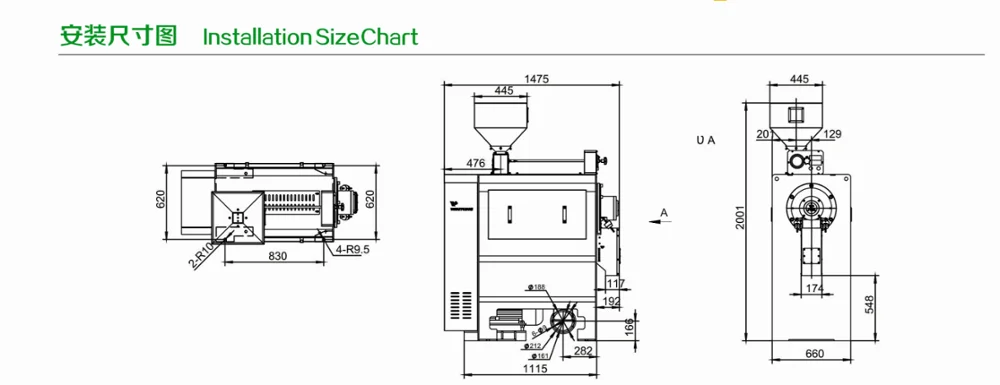 MTPS Lentil Peeling Machine Chickpeas Peeling Machine