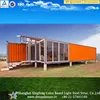 luxury shipping container house plan
