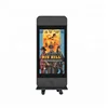 Waterproof Ip65 Android WIFI Network Outdoor Digital Signage Advertising Totem Information Kiosk Price For Sale with wheels