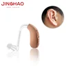 Jinghao New Product 3 Modes Programmable China Hearing Aid Machine