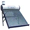 150Liter Best selling galvanized steel Low pressure solar heating system