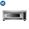 Electric/Gas Bread Bakery Equipment Baking Oven Machine