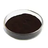 /product-detail/raw-materials-povidone-iodine-powder-for-ointment-povidone-iodine-60830352847.html