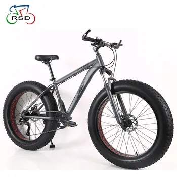 bike price all