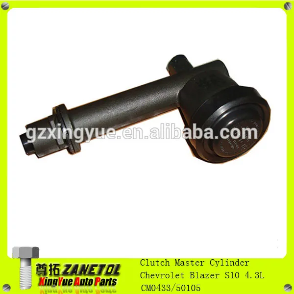 Cm0433 350105 Front Clutch Master Cylinder For Chevrolet Blazer S10 4