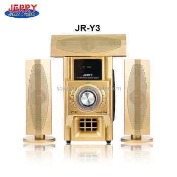 jerry home theatre
