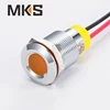 install push button switch air push button