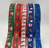 Huge Selection of Grosgrain Satin Ribbon Christmas Ribbon