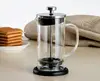 custom Stainless Steel Tea Maker/ Coffee plunger / French press