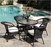 /product-detail/awrf5145-4-seater-rattan-bamboo-furniture-cebu-outdoor-dinning-table-set-bamboo-furniture-cebu-60354625927.html