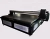Hot sale 2513 UV Flatbed Printer