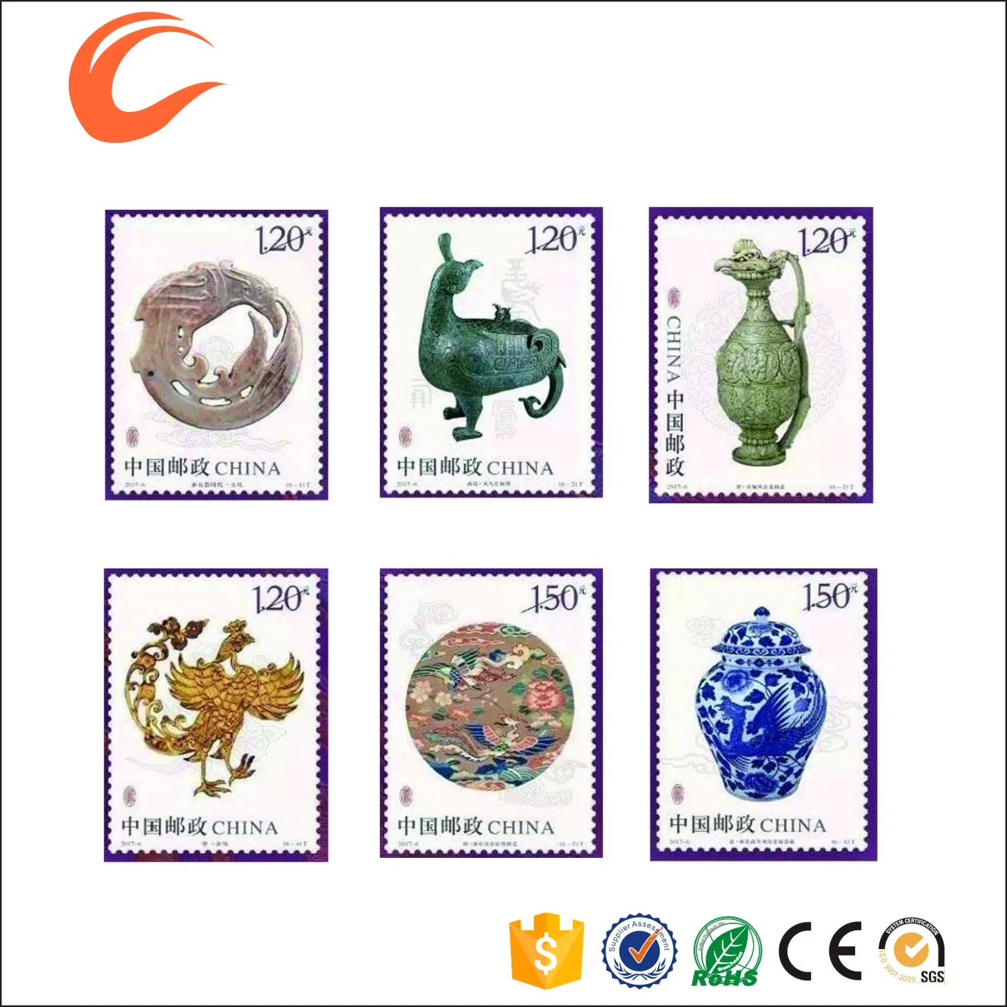 Chinese Style Ceramic Souvenir Postage Stamps