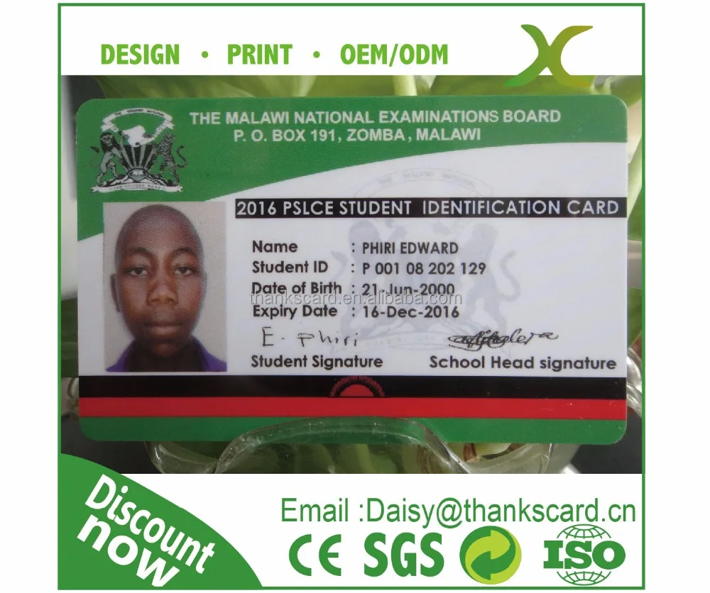 school identification card