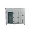 2018 new type Clothes industrial dryer machine Cocoa beans drying machine Apple dryer machine