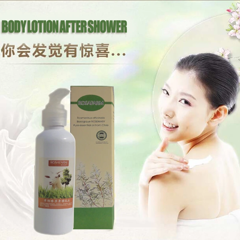 

black skin body Moisturizing lotion hotselling body lotion kids Moisturizing body lotion 200ml