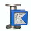 Low Temperature limit refrigerant metal tube float flow meter rotameter