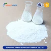 /product-detail/efficient-cheap-price-agrochemicals-use-sodium-methylate-organic-pesticide-60652651145.html