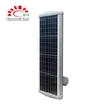 50% discount DM series all in one solar led street light