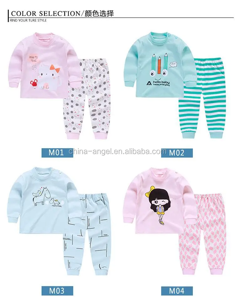 Pyjama En Coton Pour Bebe Imprime Dessins D Animaux Vetement De Nuit Buy Pyjama Bebe Pyjama En Coton Pyjama Pour Bebe Avec Dessin Animal Product On Alibaba Com